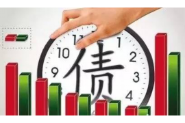 成县讨债公司成功追回拖欠八年欠款50万成功案例